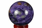 Polished Purple Charoite Sphere - Siberia #177845-1